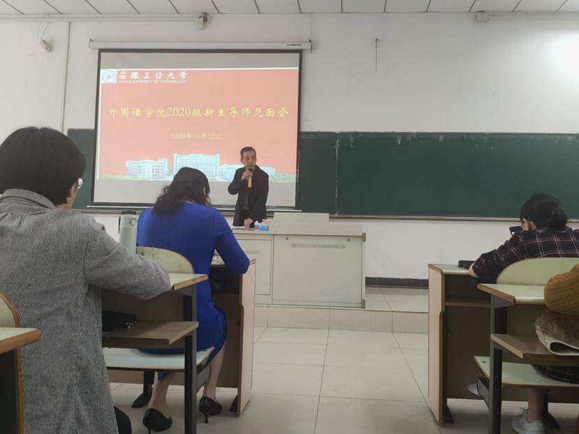 QQ图片20201013162403